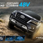 Fortuner HyBrid